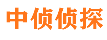 呼伦贝尔市私家侦探